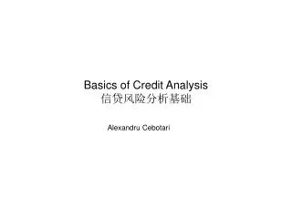 Basics of Credit Analysis ????????