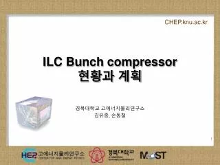 ILC Bunch compressor ??? ??