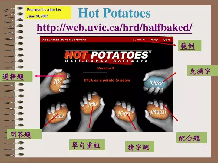 hot potatoes http web uvic ca hrd halfbaked
