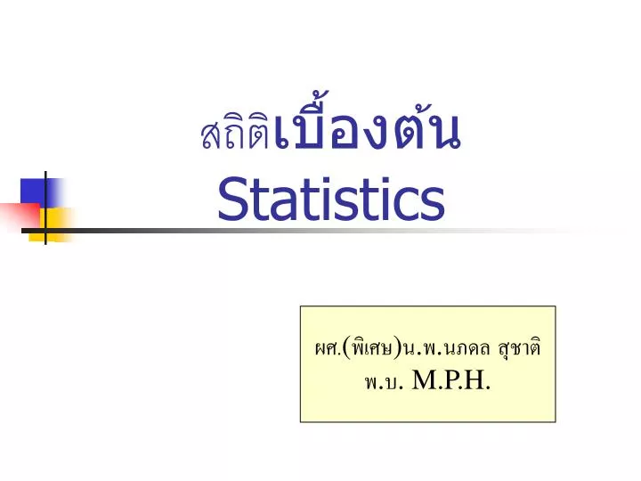 statistics