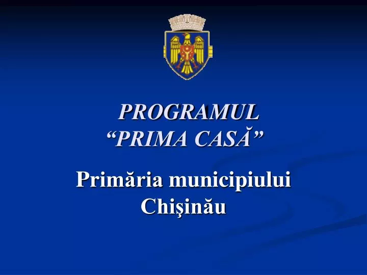 programul prima cas