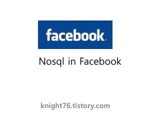 Nosql in Facebook