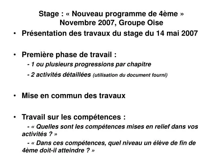 stage nouveau programme de 4 me novembre 2007 groupe oise