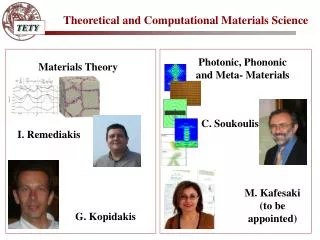 Theoretical and Computational Materials Science