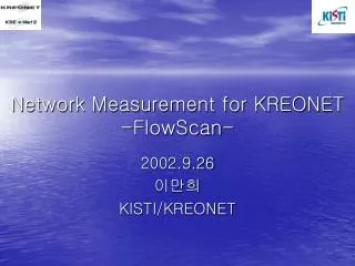 Network Measurement for KREONET -FlowScan-