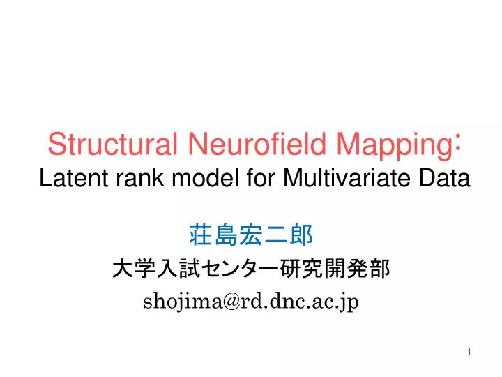 structural neurofield mapping latent rank model for multivariate data