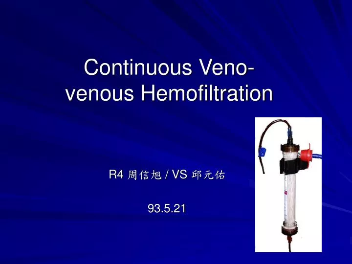 continuous veno venous hemofiltration