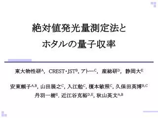 slide1