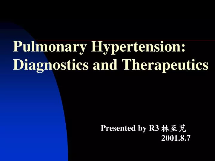 pulmonary hypertension diagnostics and therapeutics