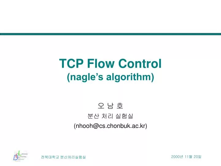tcp flow control nagle s algorithm