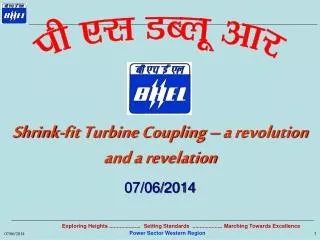 Shrink-fit Turbine Coupling – a revolution and a revelation
