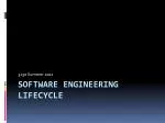 Software engineering lifecycle - slide 1