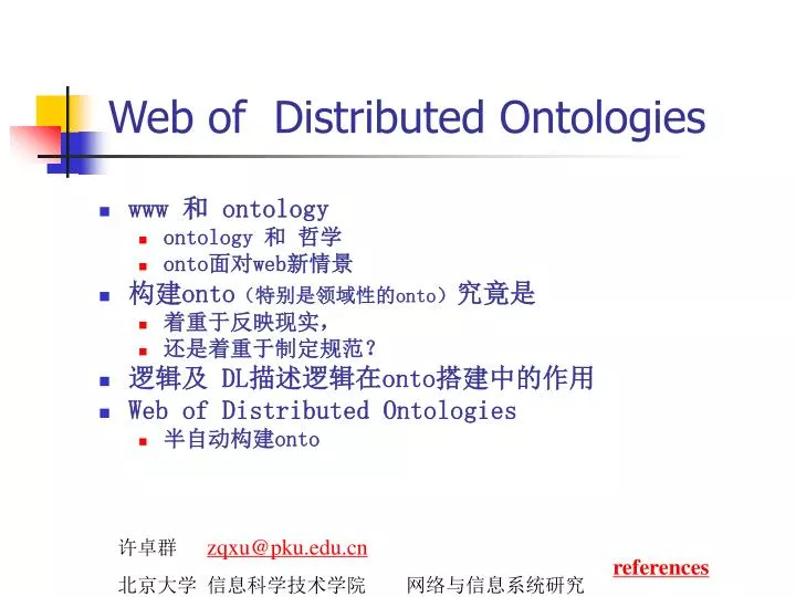 web of distributed ontologies