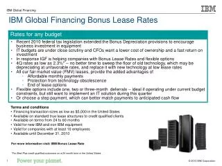 IBM Global Financing Bonus Lease Rates