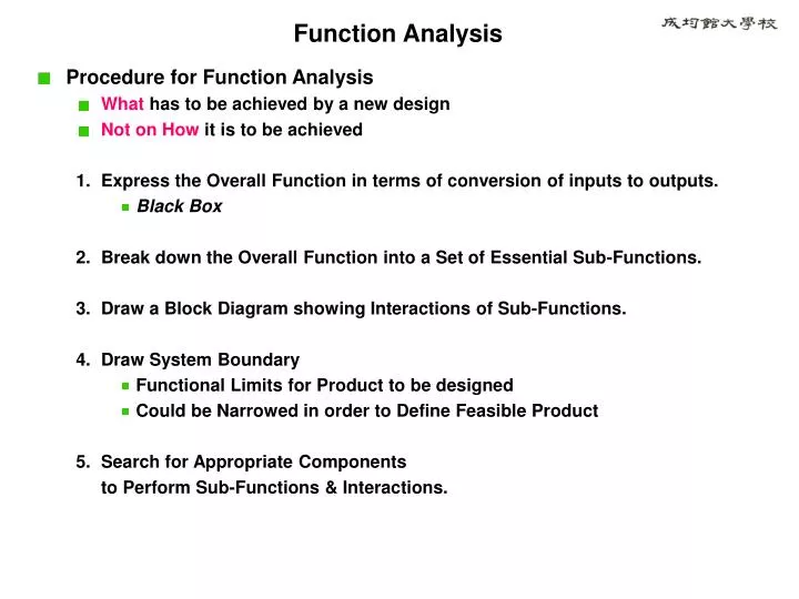 function analysis