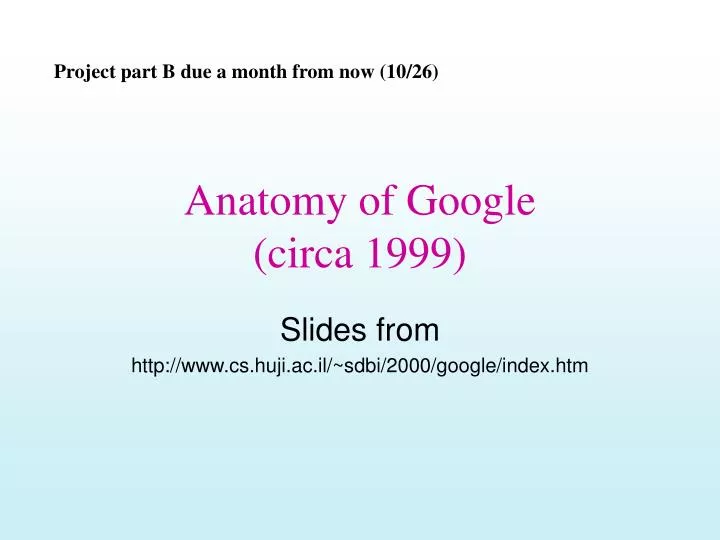 anatomy of google circa 1999