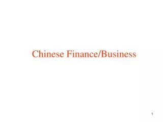Chinese Finance/Business