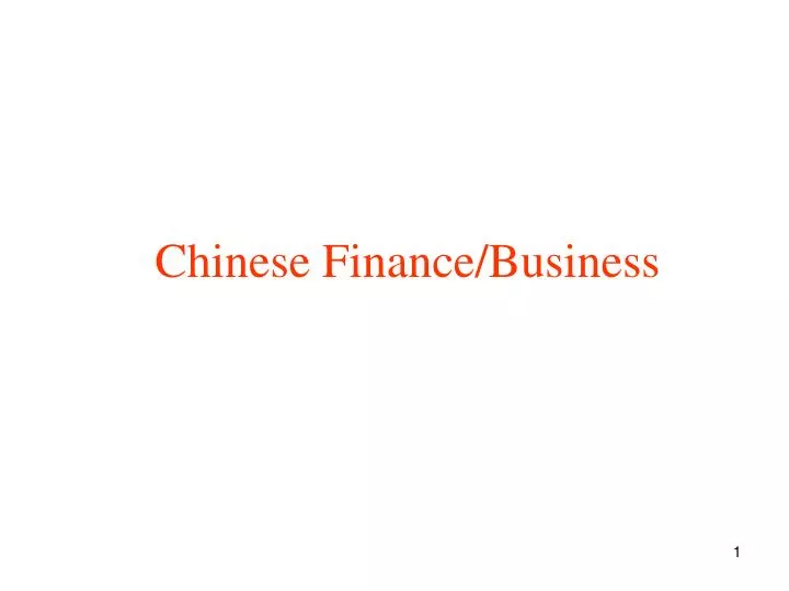 chinese finance business