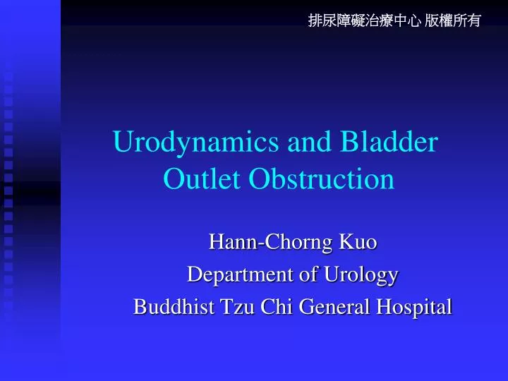 urodynamics and bladder outlet obstruction