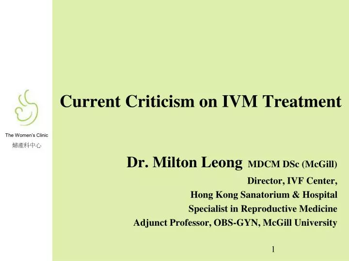 current criticism on ivm treatment