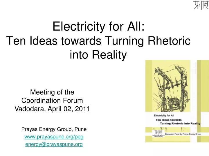 electricity for all ten ideas towards turning rhetoric into reality