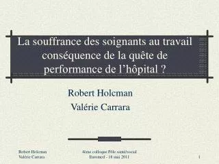 la souffrance des soignants au travail cons quence de la qu te de performance de l h pital