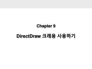 chapter 9 directdraw