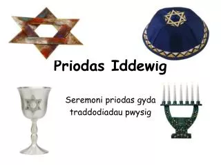 Priodas Iddewig