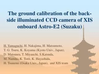 The ground calibration of the back-side illuminated CCD camera of XIS onboard Astro-E2 (Suzaku)