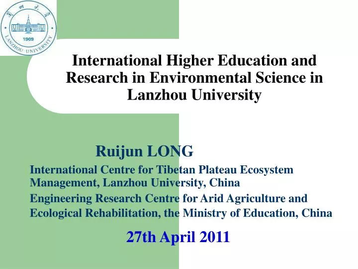 international higher education and research in environmental science in lanzhou university