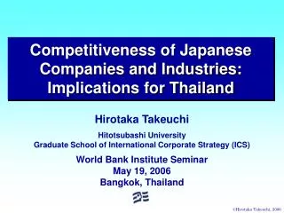 Competitiveness of Japanese Companies and Industries: Implications for Thailand
