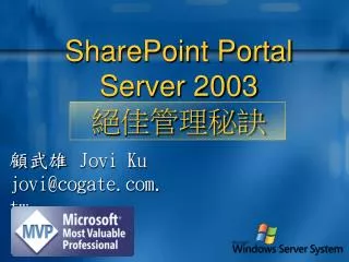 jovi ku jovi@cogate com tw