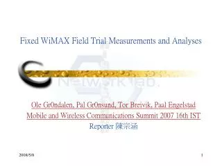 Fixed WiMAX Field Trial Measurements and Analyses