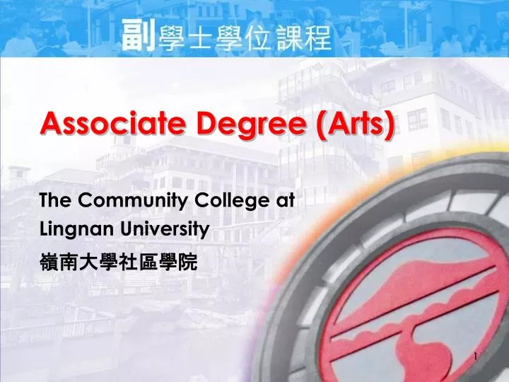 associate degree arts