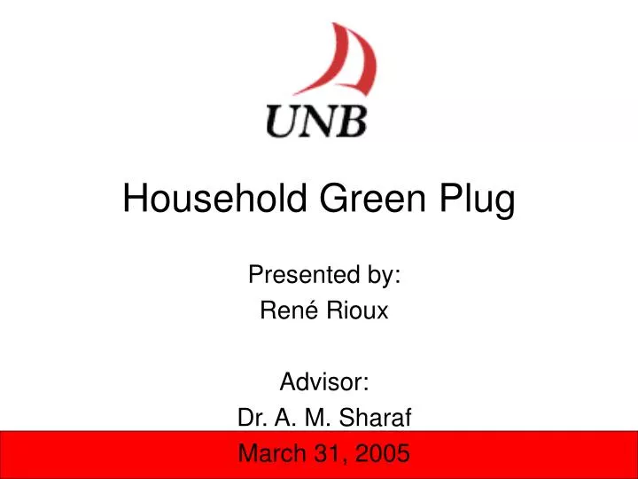household green plug