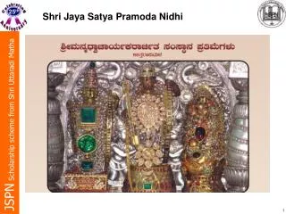 Jaya Satya Pramoda Nidhi (A scholarship scheme from Uttaradi Math)