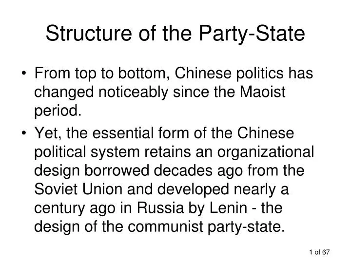 structure of the party state