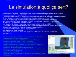la simulation quoi a sert