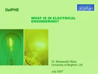 WHAT IS IN ELECTRICAL ENGINEERING?