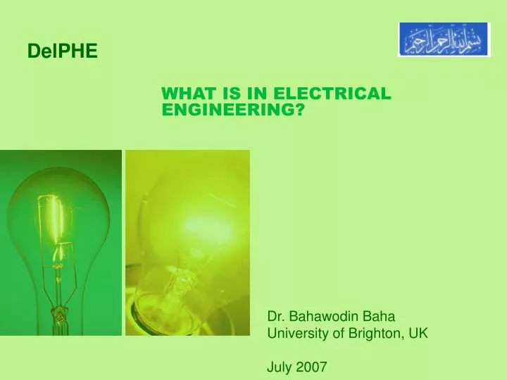 what is in electrical engineering