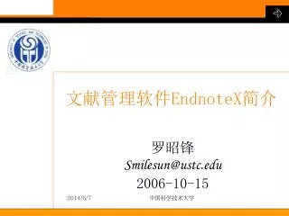 endnotex