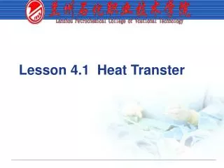 Lesson 4.1 Heat Transter