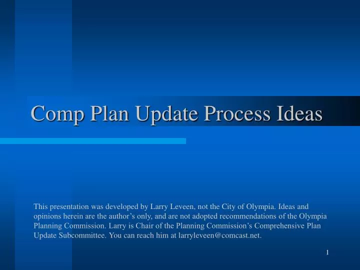 comp plan update process ideas