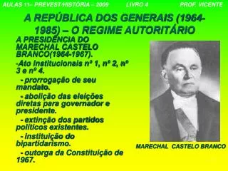 a rep blica dos generais 1964 1985 o regime autorit rio