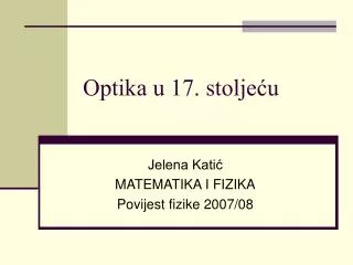 optika u 17 stolje u