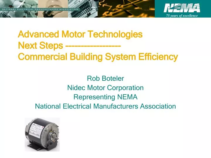 advanced motor technologies next steps commercial building system efficiency