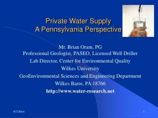 Private Water Supply A Pennsylvania Perspective
