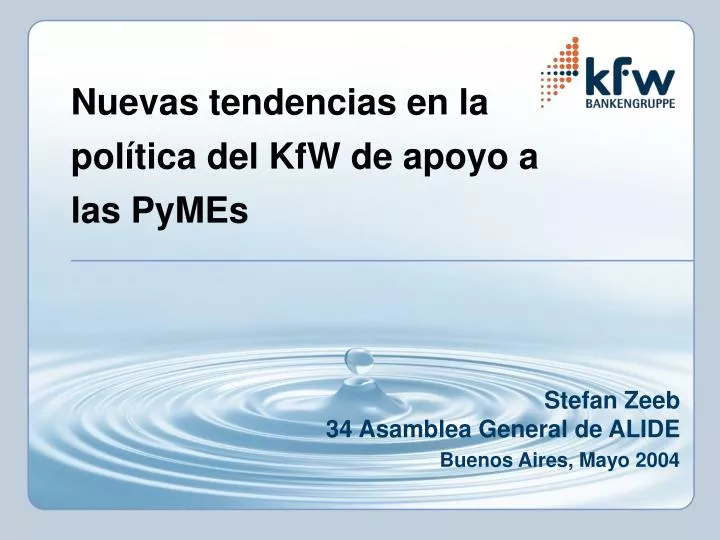nuevas tendencias en la pol tica del kfw de apoyo a las pymes