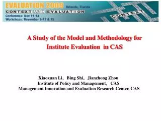 a study of the model and methodology for institute evaluation in cas