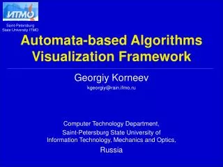Automata-based Algorithms Visualization Framework